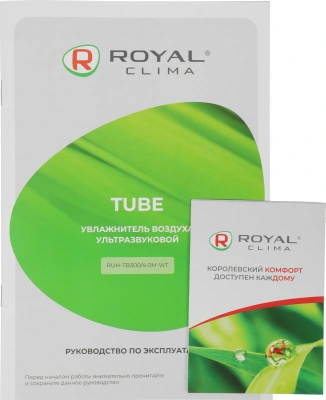 Увлажнитель воздуха Royal Clima RUH-LM300/4.0M-WT 22Вт (ультразвуковой) белый