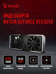 ПК Bloody BD-PC CH61C1 MT i5 12400F (2.5) 16Gb SSD1Tb RTX3050 8Gb Windows 11 Home 64 GbitEth 500W черный (RUS) (2085725)