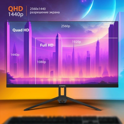 Монитор SunWind 27" SUN-M27BA108 черный IPS 3ms 16:9 HDMI матовая 280cd 178гр/178гр 2560x1440 144Hz G-Sync FreeSync DP QHD 4.2кг