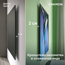 Кронштейн для телевизора Onkron SM2 черный 32"-75" макс.40кг настенный поворот и наклон