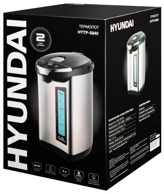 Термопот Hyundai HYTP-5840 4л. 750Вт серебристый/черный