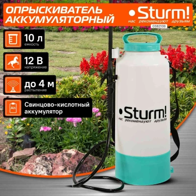 Опрыскиватель Sturm! GS8210B аккум. наплеч. 10л