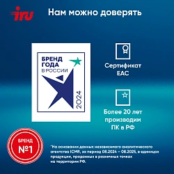 ПК IRU Planio 310H6SEV MT i7 12700 (2.1) 32Gb SSD512Gb UHDG 770 FreeDOS GbitEth 400W черный (RUS) (2113521)