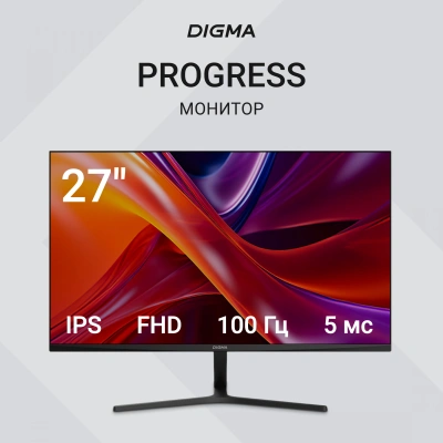 Монитор Digma 27" Progress 27P203F черный IPS LED 5ms 16:9 HDMI матовая 250cd 178гр/178гр 1920x1080 100Hz VGA FHD 5.8кг