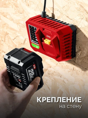 Дрель-шуруповерт Зубр ДБУ-45-22 40Вт аккум. патрон:быстрозажимной