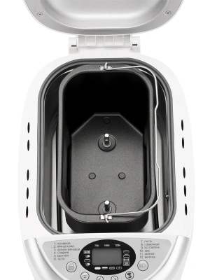 Хлебопечь Starwind SBMM1224 850Вт белый