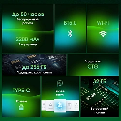 Электронная книга Digma pro Cosmic 6 6" E-Ink Kaleido 3 1072x1448 Touch Screen 1.8Ghz 1Gb/32Gb/SD/microSDHC/подсветка дисплея темно-серый (в компл.:обложка)