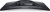 Монитор Dell 27" S2722DGM черный VA LED 1ms 16:9 HDMI матовая HAS 350cd 178гр/178гр 2560x1440 165Hz DP 2K 6.17кг