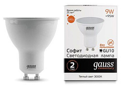 Лампа светодиодная Gauss Spotlight Elementary 9Вт цок.:GU10 спот 220B св.свеч.бел.теп. А67 (упак.:10шт) (13619)