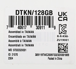 Флеш Диск Kingston 128GB DataTraveler Kyson DTKN/128GB USB3.2 серебристый/черный