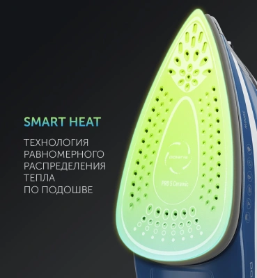 Утюг Polaris PIR 3033 SG AK 3000Вт белый/синий