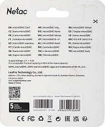 Флеш карта microSDXC 256GB Netac NT02P500PRO-256G-R P500 Extreme Pro + adapter
