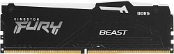 Память DDR5 32GB 6400MHz Kingston KF564C32BBEA-32 Fury Beast RGB RTL Gaming PC5-51200 CL32 DIMM 288-pin 1.4В single rank с радиатором Ret