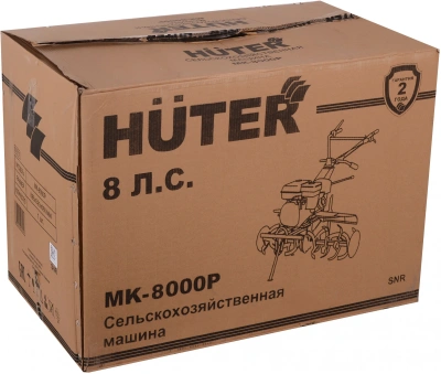 Мотоблок Huter MK-8000P бензиновый 8л.с. (70/5/10)