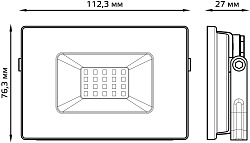 Прожектор уличный Gauss Elementary 613527120 светодиодный 20Втчерный