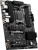 Материнская плата MSI PRO B650-S WIFI SocketAM5 AMD B650 4xDDR5 ATX AC`97 8ch(7.1) 2.5Gg RAID+HDMI+DP