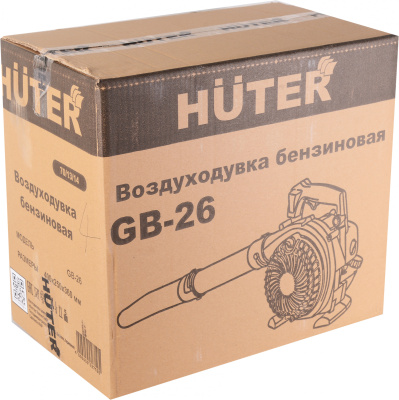 Воздуходувка Huter GB-26 750Вт желтый/черный