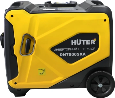 Генератор Huter DN7500SXA 6.5кВт
