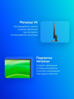 Монитор Dell 27" E2725H черный VA LED 16:9 матовая 3000:1 300cd 178гр/178гр 1920x1080 75Hz VGA DP FHD 4.84кг