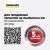 Строительный пылесос Karcher WD 2 Plus S V-15/4/18 1000Вт (уборка: сухая/сбор воды) желтый