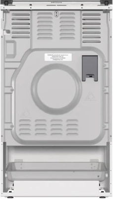 Плита Газовая Gorenje GGI5C23WF белый (стеклянная крышка) реш.чугун