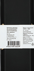 Память DDR4 32Gb 2666MHz Digma DGMAD42666032S RTL PC4-21300 CL19 DIMM 288-pin 1.2В single rank Ret