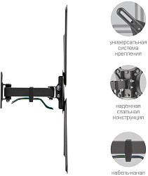Кронштейн для телевизора Kromax CORBEL-6 черный 22"-65" макс.30кг настенный поворот и наклон