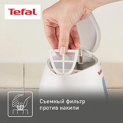 Чайник электрический Tefal Express Plastic KO29913E 1.5л. 2200Вт белый корпус: пластик (7211000396)