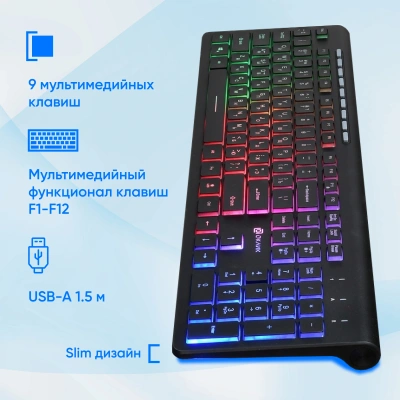Клавиатура Оклик 490ML черный USB slim Multimedia LED