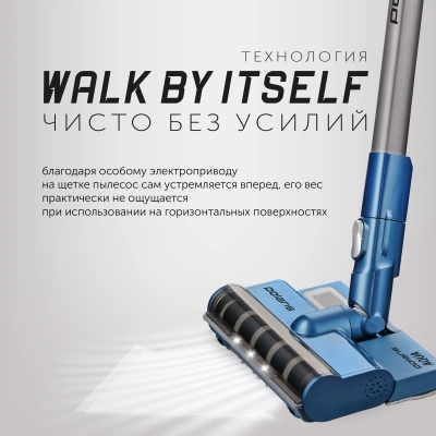 Пылесос Polaris PVCS 7000 400Вт синий/серый