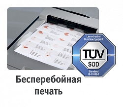 Этикетки Avery Zweckform 3478 A4 210x297мм 1шт на листе/70г/м2/100л./белый матовое самоклей. универсальная