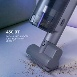 Пылесос Polaris FusionPro PVCS 4010 450Вт серый