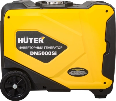 Генератор Huter DN5000Si 4.5кВт