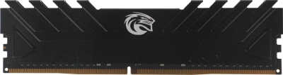Память DDR4 16GB 3200MHz Kingspec KS3200D4M13516G RTL PC4-25600 CL19 DIMM 288-pin 1.35В single rank с радиатором Ret