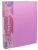 Папка на 2-х кольцах Бюрократ Pastel PAST0812/2RPINK A4 пластик 0.5мм кор.27мм торц.карм с бум. встав розовый