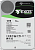 Жесткий диск Seagate SATA-III 18Tb ST18000NM000J Server Exos X18 512E (7200rpm) 256Mb 3.5"