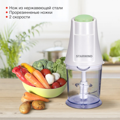 Измельчитель электрический Starwind SCP2010 1л. 300Вт белый/зеленый