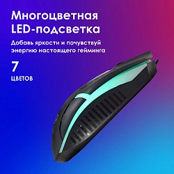 Мышь Оклик 398G черный оптическая 2400dpi USB для ноутбука 4but (1431665)
