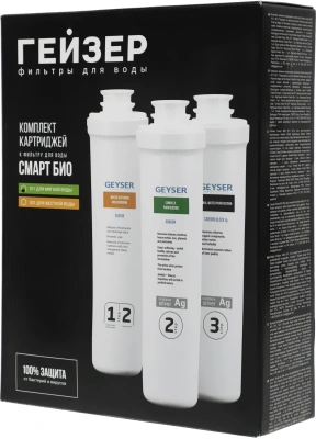 Комплект картриджей Гейзер для Смарт Био 511 для проточных фильтров (упак.:3шт)