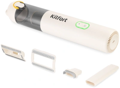 Пылесос ручной Kitfort КТ-5199 90Вт белый/серый