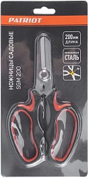 Ножницы Patriot SGM 200 (777006720)
