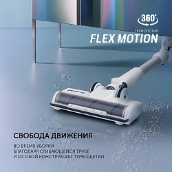Пылесос Polaris FusionPro PVCS 4010 450Вт белый