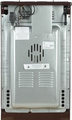 Плита Газовая Лысьва ГП 400 М2С-2у коричневый (без крышки) реш.сталь