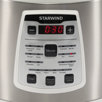 Мультиварка Starwind SMC4200 5л 900Вт белый/серебристый