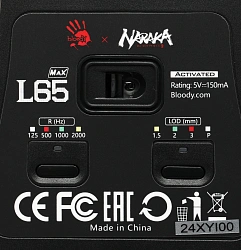 Мышь A4Tech Bloody L65 Max белый/рисунок оптическая 12000dpi USB 6but (L65 MAX NARAKA)