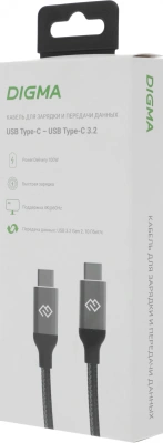 Кабель Digma D-TYPE-C-USB3.2-100W-4K-1.5M USB Type-C (m)-USB Type-C (m) 1.5м черный