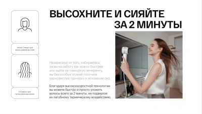 Фен Itel IHD-73 1300Вт серый