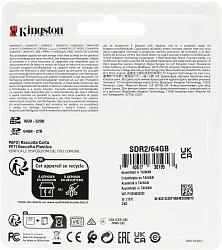 Флеш карта SDXC 64GB Kingston SDR2/64GB Canvas React Plus w/o adapter