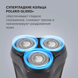 Бритва роторная Polaris PRO 5 blades PMR 0415R 4D реж.эл.:3 питан.:аккум. черный