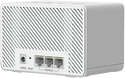 Роутер беспроводной Mercusys Halo H25BE (HALO H25BE(2-PACK)) BE3600 10/100/1000BASE-TX белый (упак.:2шт)